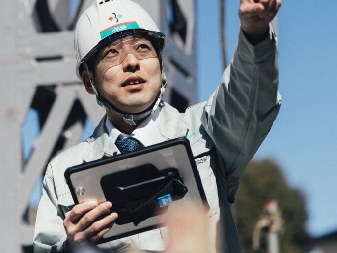 施工管理職（現場監督）